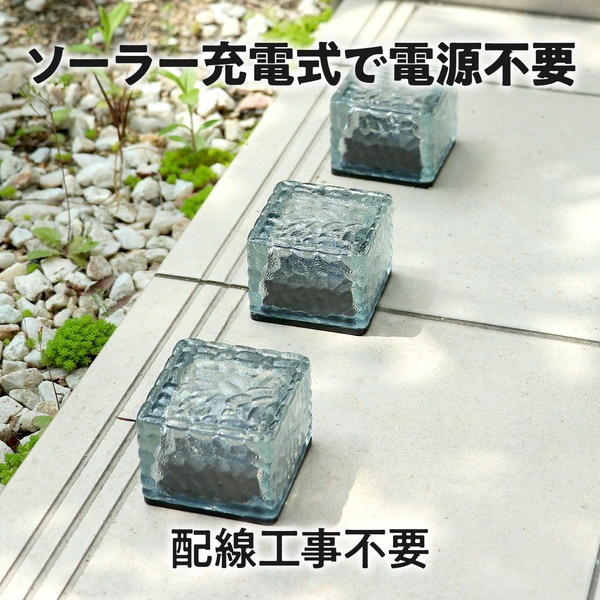 ARTEC �����ƥå� �����顼���ż�LED�����ǥ�饤�� �ŵ忧 ���Ȏ��ɺ� 36562 �ڥ���󥻥��Բġ��̳�ƻ����Υ�������Բġ�-��������-