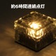 ARTEC �����ƥå� �����顼���ż�LED�����ǥ�饤�� �ŵ忧 ���Ȏ��ɺ� 36562 �ڥ���󥻥��Բġ��̳�ƻ����Υ�������Բġ�-��������-