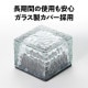 ARTEC �����ƥå� �����顼���ż�LED�����ǥ�饤�� �ŵ忧 ���Ȏ��ɺ� 36562 �ڥ���󥻥��Բġ��̳�ƻ����Υ�������Բġ�-��������-