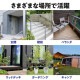 ARTEC �����ƥå� �����顼���ż�LED�����ǥ�饤�� �ŵ忧 ���Ȏ��ɺ� 36562 �ڥ���󥻥��Բġ��̳�ƻ����Υ�������Բġ�-��������-
