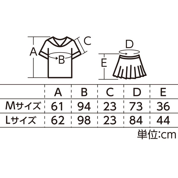 ARTEC �����ƥå� �����׎��� M ���� 18527 ��ư��ȯɽ�񎥎��͎ގݎ� �ڥ���󥻥��Բġ��̳�ƻ����Υ�������Բġ� -������-