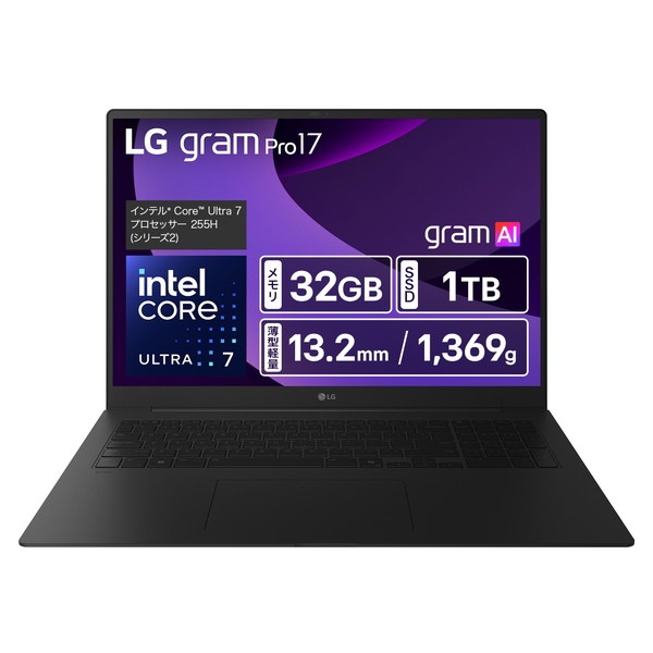 LGエレクトロニクス ノートパソコン LG gram Pro 17 17Z90TP-GD88J 薄型13.2mm 軽量1,369g 17インチ 2560×1600 Core Ultra 7 255H メモリ:32GB SSD:1TB Windows 11 Home オブシディアンブラック 英語キーボード