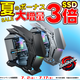  Ultra  (ܹ CPU:Core Ultra7 265F/:DDR5 32GB RGB/SSD:1TB Gen4/HDD:-/Ÿ:850W 80 PLUS Gold/:RTX5060) RAIZAN-443200 ߥPC BTOѥ