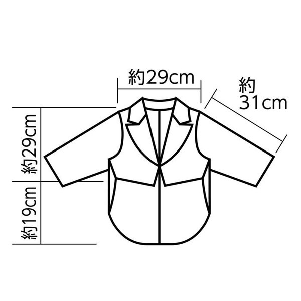 ARTEC �����ƥå� ���̎Ď��Î� ���ݎ��ގ��ގ������� �� ���� 18726 ��ư��ȯɽ�񎥎��͎ގݎ� �ڥ���󥻥��Բġ��̳�ƻ����Υ�������Բġ� -������-