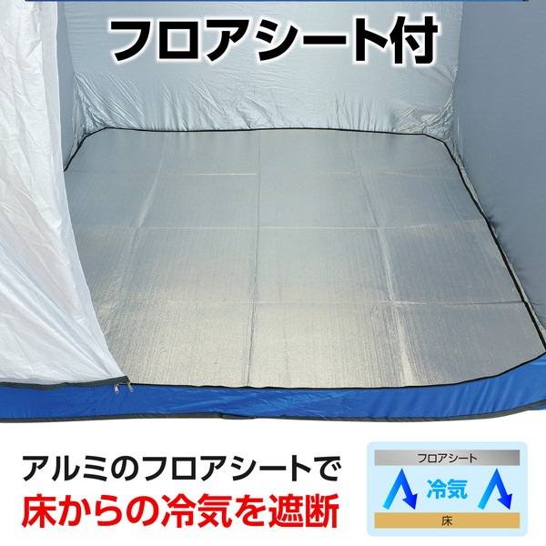 ARTEC �����ƥå� �����Ѵֻ��ڤꎼ���َ��� ���� 35591 ���Ȏ��ɺ� �ڥ���󥻥��Բġ��̳�ƻ����Υ�������Բġ� -������-