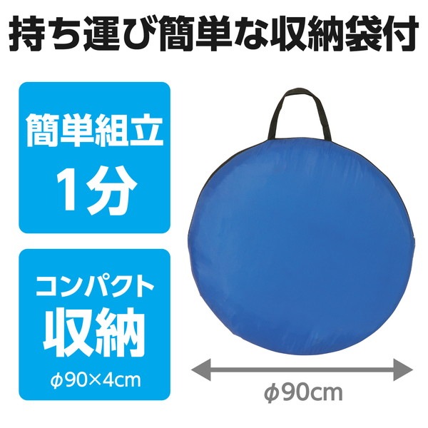 ARTEC �����ƥå� �����Ѵֻ��ڤꎼ���َ��� ���� 35591 ���Ȏ��ɺ� �ڥ���󥻥��Բġ��̳�ƻ����Υ�������Բġ� -������-