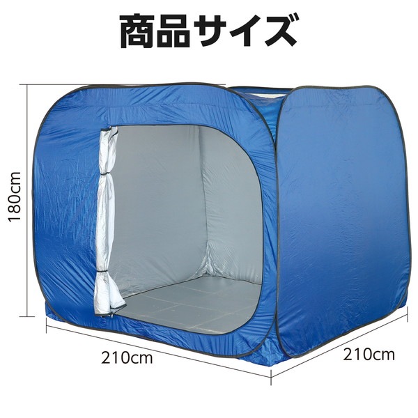 ARTEC �����ƥå� �����Ѵֻ��ڤꎼ���َ��� ���� 35591 ���Ȏ��ɺ� �ڥ���󥻥��Բġ��̳�ƻ����Υ�������Բġ� -������-