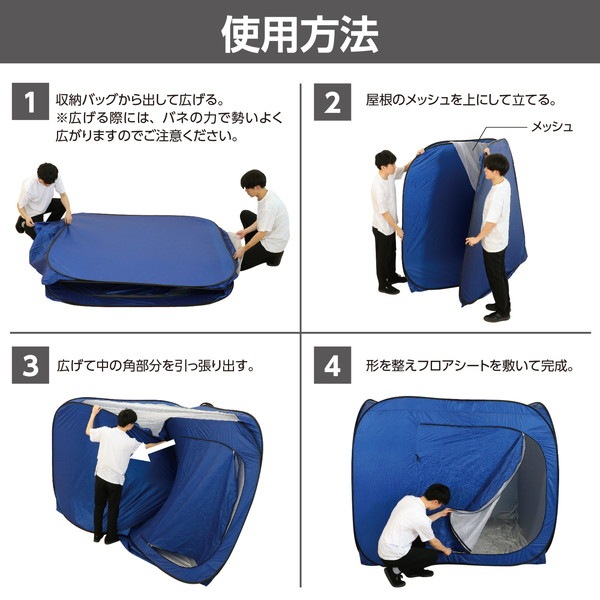 ARTEC �����ƥå� �����Ѵֻ��ڤꎼ���َ��� ���� 35591 ���Ȏ��ɺ� �ڥ���󥻥��Բġ��̳�ƻ����Υ�������Բġ� -������-