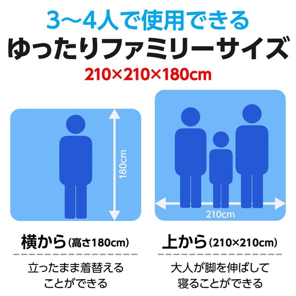 ARTEC �����ƥå� �����Ѵֻ��ڤꎼ���َ��� ���� 35591 ���Ȏ��ɺ� �ڥ���󥻥��Բġ��̳�ƻ����Υ�������Բġ� -������-