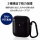 ELECOM 쥳 AVA-APTSBK ̵AirPodsб TOUGH SLIM ׎ˎގ ̎ގ׎ ڥ󥻥Բġ̳ƻΥԲġ