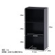 不二貿易 カラーボックス 3段 HP943 ブラック HP943 商品コード96775【代引・日時指定・キャンセル不可・北海道沖縄離島配送不可】 -お取リ寄せ-