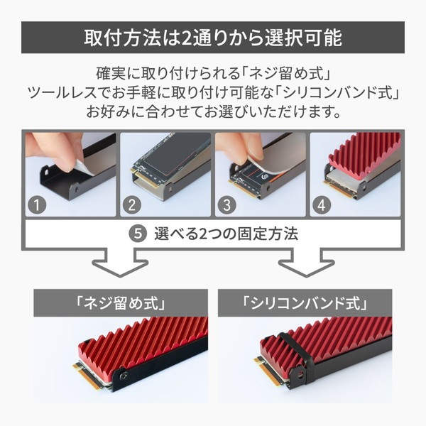 OWLTECH M.2 2280 SSD�� �������ξ�̥ҡ��ȥ��� OWL-SSDHS04PS ξ�̼��������̼����б� ������ƥå� �ڥ���󥻥��Բġ��̳�ƻ����Υ�������Բġ� -������-