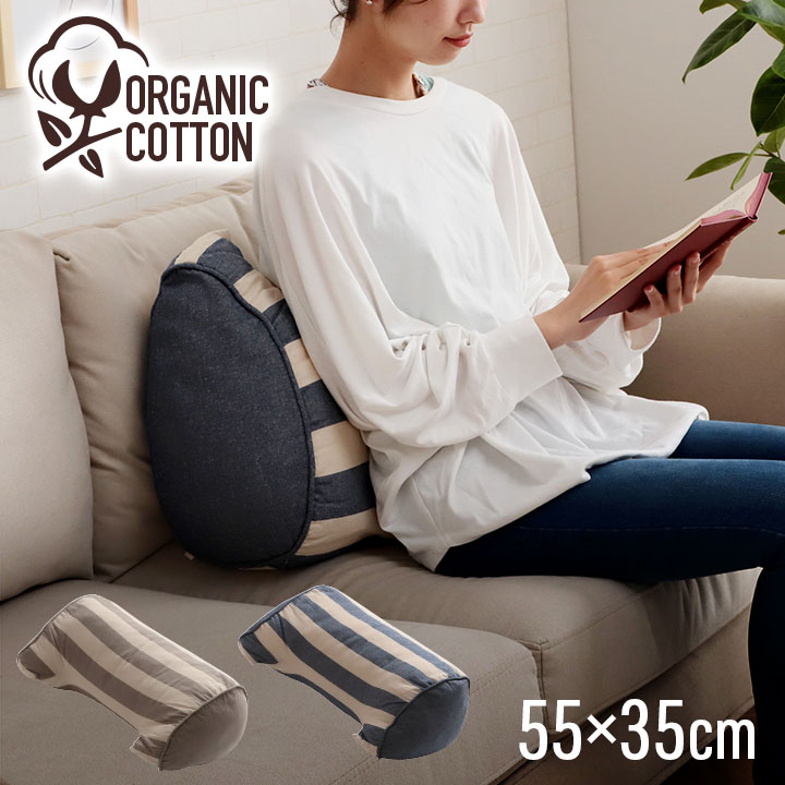 �����ҥ� ���å���� ��꤫���� ������ �������˥å����åȥ� ��100% �ܡ����� ������ �ؤ⤿�� �ͥ��ӡ� ��55��35��25cm 1210880191001��������Բġۡ��̳�ƻ����Υ��������Բġ�-��������-