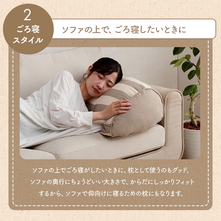 �����ҥ� ���å���� ��꤫���� ������ �������˥å����åȥ� ��100% �ܡ����� ������ �ؤ⤿�� �ͥ��ӡ� ��55��35��25cm 1210880191001��������Բġۡ��̳�ƻ����Υ��������Բġ�-��������-