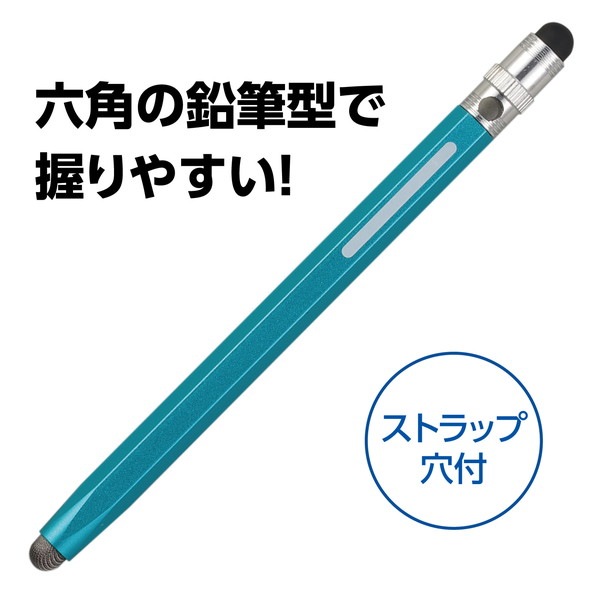 ARTEC �����ƥå� 2WAY��ɮ��ϻ�ѥ��å��ڥ� ���̎������̎ߎ׎���ICT��OA 91949 �ڥ���󥻥��Բġ��̳�ƻ����Υ�������Բġ�-��������-