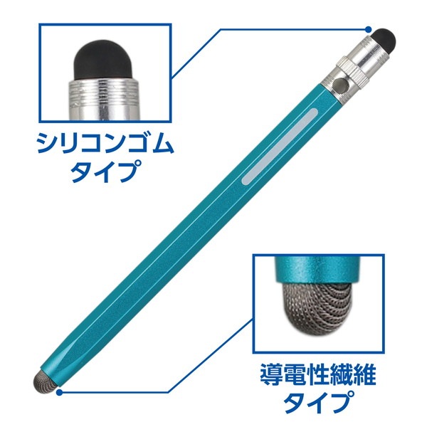 ARTEC �����ƥå� 2WAY��ɮ��ϻ�ѥ��å��ڥ� ���̎������̎ߎ׎���ICT��OA 91949 �ڥ���󥻥��Բġ��̳�ƻ����Υ�������Բġ�-��������-