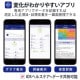 ELECOM エレコム HCS-WFS03WH エクリア体組成計 Wifi接続対応 ホワイト【キャンセル不可・北海道沖縄離島配送不可】