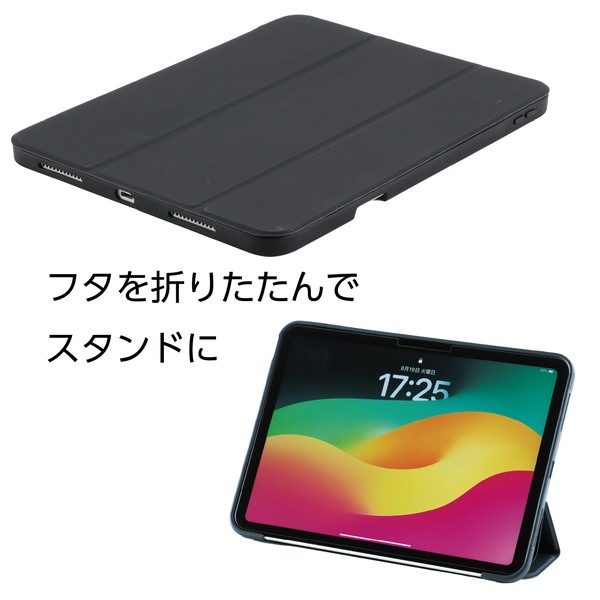 ARTEC �����ƥå� iPad������ �� ��10����11�����б� ���̎������̎ߎ׎���ICT��OA 91931 �ڥ���󥻥��Բġ��̳�ƻ����Υ�������Բġ�-��������-