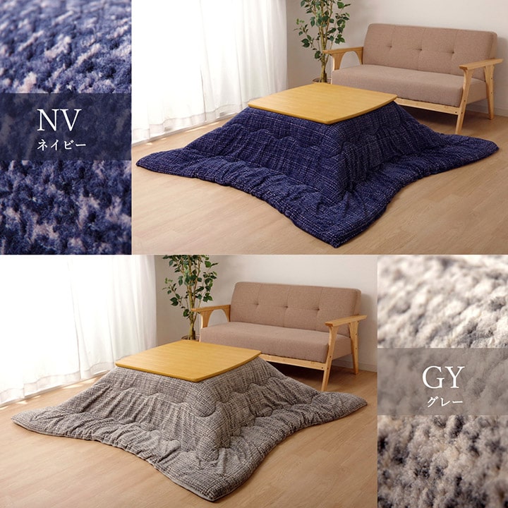 �����ҥ� ���������� ������ Ĺ���� ����ʤ��Ҥ��դ�̵��Ĵ �ͥ��ӡ� ��190��240cm 1181770190211��������Բġۡ��̳�ƻ����Υ��������Բġ�-��������-