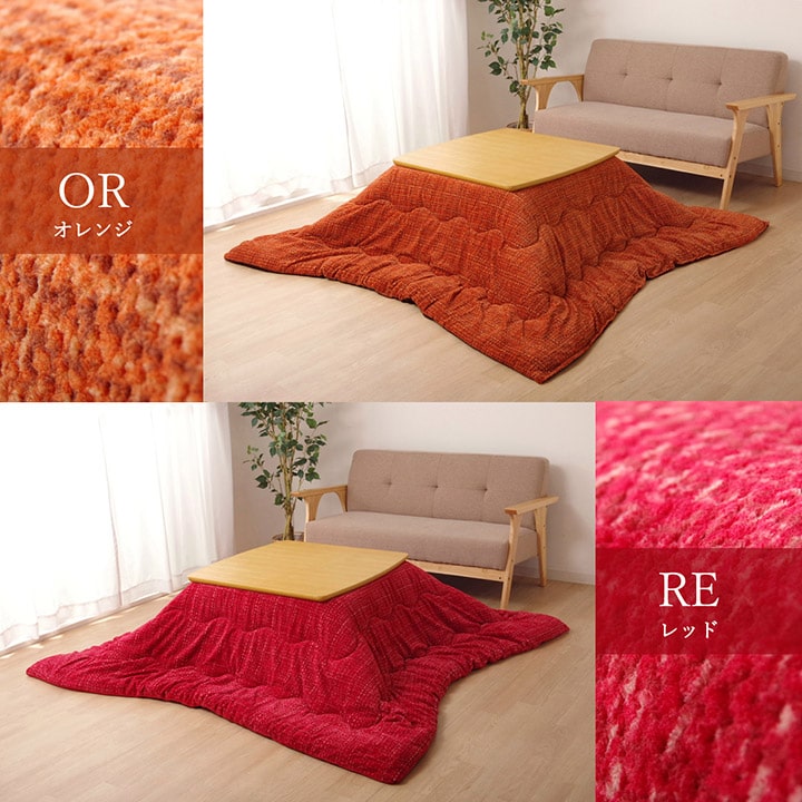 �����ҥ� ���������� ������ Ĺ���� ����ʤ��Ҥ��դ�̵��Ĵ �ͥ��ӡ� ��190��240cm 1181770190211��������Բġۡ��̳�ƻ����Υ��������Բġ�-��������-