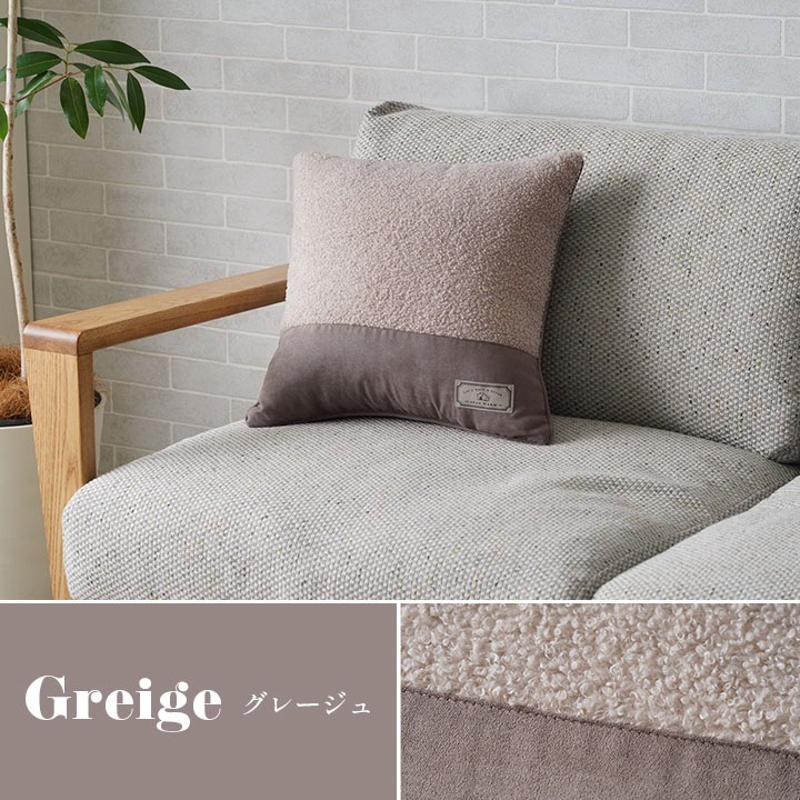 �����ҥ� ���å���� ������ ���ե��� ������� �ס��ɥ�ܥ� ����������Ĵ ��������Ĵ ���졼���� ��43��43cm 1211850130701��������Բġۡ��̳�ƻ����Υ��������Բġ�-��������-