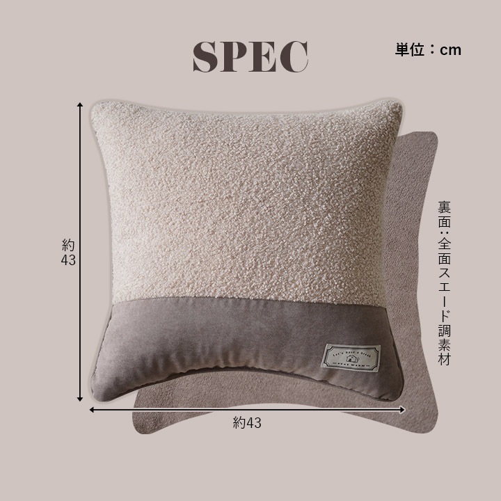 �����ҥ� ���å���� ������ ���ե��� ������� �ס��ɥ�ܥ� ����������Ĵ ��������Ĵ ���졼���� ��43��43cm 1211850130701��������Բġۡ��̳�ƻ����Υ��������Բġ�-��������-