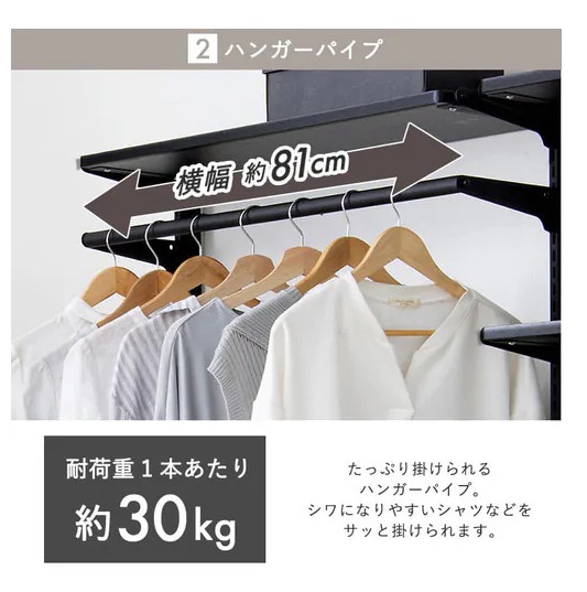 �����ꥹ������� �������륦�������ɥ����� SWW-850 �֥�å����֥�å� 0501-4967576527972-ds -��������-��������������ꡦ����󥻥��Բġ��̳�ƻ����Υ�������Բġ�