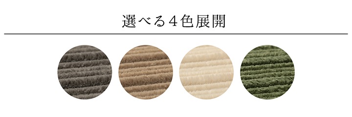 �����ҥ� �饰 Ĺ���� �ܥ�塼�� �ʤ�餫 ��ȿȯ �����륷������ ���ˤ����ù� ����ץ� �����ܥ꡼ ��3�� ��200��250cm �ۥåȥ����ڥå� ����˼�б� 1280411141303��������Բġۡ��̳�ƻ����Υ��������Բġ�-��������-