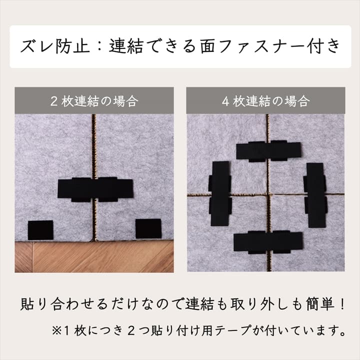 �����ҥ� �֤��� ��˥åȾ� �����ƥ�� �� ������ �ʥ����륹������ ���� �ý� �����ɽ� �Ծ� �֥�å� ��82��82��2.3cm 2P Ʊ��2���� 1110440030209��������Բġۡ��̳�ƻ����Υ��������Բġ�-��������-