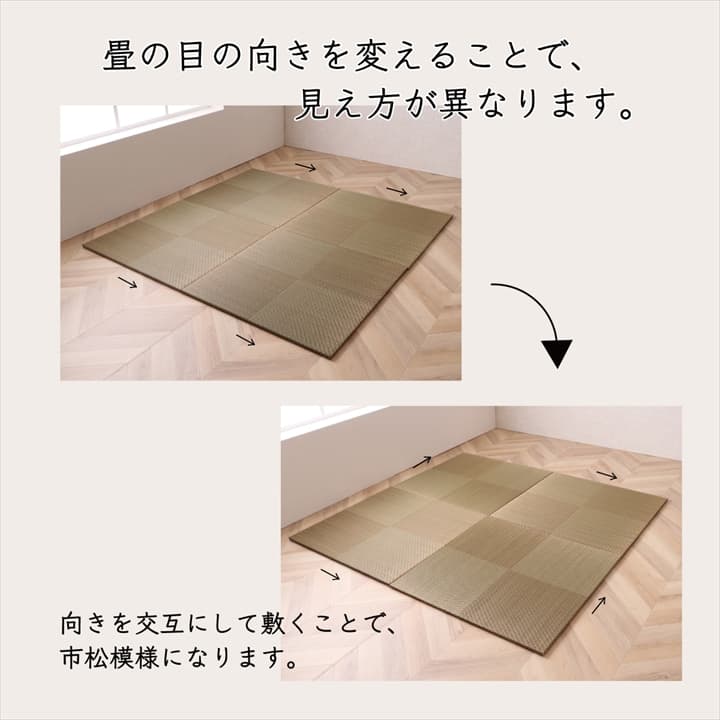 �����ҥ� �֤��� ��˥åȾ� �����ƥ�� �� ������ �ʥ����륹������ ���� �ý� �����ɽ� �Ծ� �֥�å� ��82��82��2.3cm 2P Ʊ��2���� 1110440030209��������Բġۡ��̳�ƻ����Υ��������Բġ�-��������-