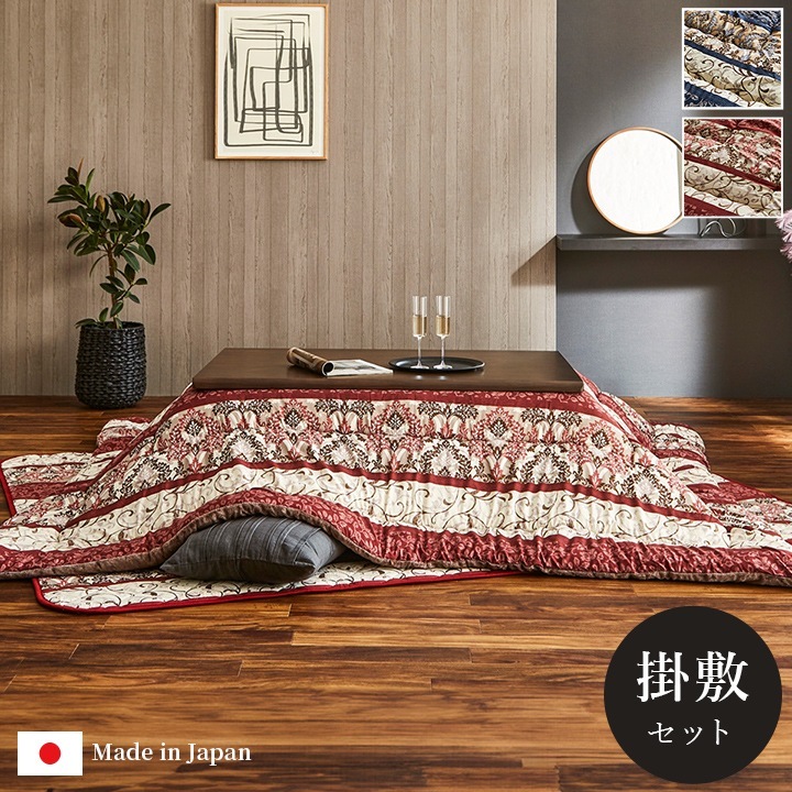 �����ҥ� ���������� ���ߥ��å� �դä��� ������ ���쥬���� ��鴶 �ͥ��ӡ� Ĺ���� ��205��245cm 1160360190201��������Բġۡ��̳�ƻ����Υ��������Բġ�-��������-