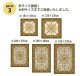 �����ҥ� ��ī�� �饰 Ĺ������ �إ����ޥ�� �ܥ�塼�ॿ���� ���꡼�� ��200��300cm 1270700123401��������Բġۡ��̳�ƻ����Υ��������Բġ�-��������-