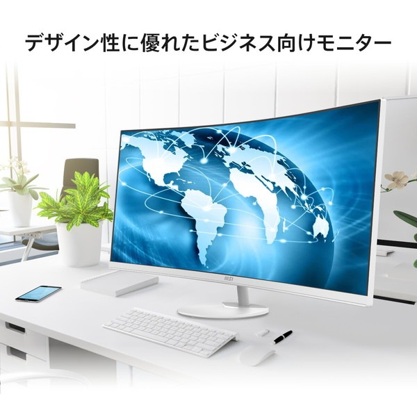 MSI 34インチのウルトラワイド画面 滑らかな120Hz表示でマルチタスクが捗るビジネスモニター PRO MP341CQW E12 34インチ UWQHD 3,440× 1,440 120Hz 1ms (MPRT) アンチフリッカー ブルーライトカット スピーカー (2W + 2W) Adaptive-Sync Eye-Q Check PIP PBP HDR VESA100