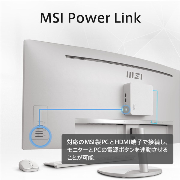 MSI 34インチのウルトラワイド画面 滑らかな120Hz表示でマルチタスクが捗るビジネスモニター PRO MP341CQW E12 34インチ UWQHD 3,440× 1,440 120Hz 1ms (MPRT) アンチフリッカー ブルーライトカット スピーカー (2W + 2W) Adaptive-Sync Eye-Q Check PIP PBP HDR VESA100