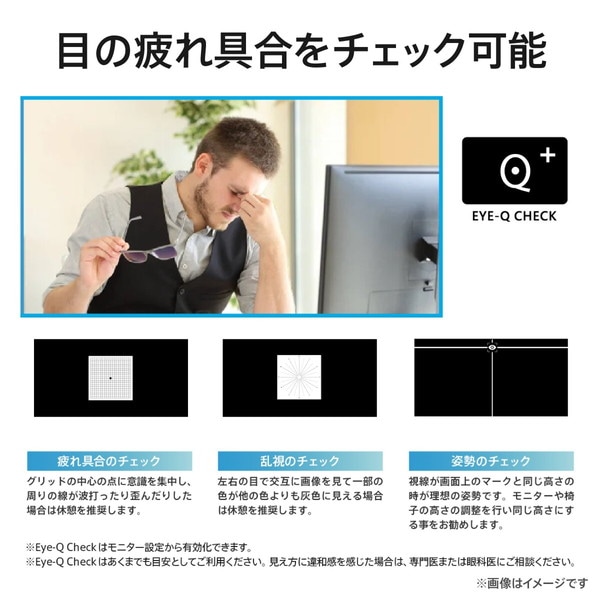 MSI 34インチのウルトラワイド画面 滑らかな120Hz表示でマルチタスクが捗るビジネスモニター PRO MP341CQW E12 34インチ UWQHD 3,440× 1,440 120Hz 1ms (MPRT) アンチフリッカー ブルーライトカット スピーカー (2W + 2W) Adaptive-Sync Eye-Q Check PIP PBP HDR VESA100