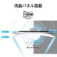 MSI 34インチのウルトラワイド画面 滑らかな120Hz表示でマルチタスクが捗るビジネスモニター PRO MP341CQW E12 34インチ UWQHD 3,440× 1,440 120Hz 1ms (MPRT) アンチフリッカー ブルーライトカット スピーカー (2W + 2W) Adaptive-Sync Eye-Q Check PIP PBP HDR VESA100