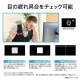 MSI 34インチのウルトラワイド画面 滑らかな120Hz表示でマルチタスクが捗るビジネスモニター PRO MP341CQW E12 34インチ UWQHD 3,440× 1,440 120Hz 1ms (MPRT) アンチフリッカー ブルーライトカット スピーカー (2W + 2W) Adaptive-Sync Eye-Q Check PIP PBP HDR VESA100