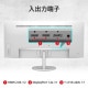 MSI 34インチのウルトラワイド画面 滑らかな120Hz表示でマルチタスクが捗るビジネスモニター PRO MP341CQW E12 34インチ UWQHD 3,440× 1,440 120Hz 1ms (MPRT) アンチフリッカー ブルーライトカット スピーカー (2W + 2W) Adaptive-Sync Eye-Q Check PIP PBP HDR VESA100