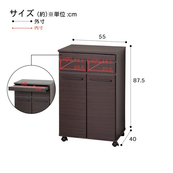 �������� ���饤��ê�դ������ȥܥå���2D 23733 ��������������ꡦ����󥻥��Բġ��̳�ƻ����Υ�������Բġ� -������-