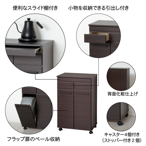 �������� ���饤��ê�դ������ȥܥå���2D 23733 ��������������ꡦ����󥻥��Բġ��̳�ƻ����Υ�������Բġ� -������-