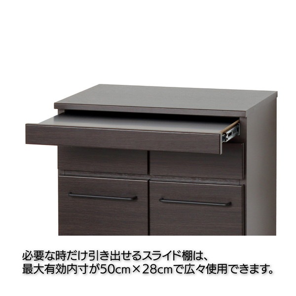 �������� ���饤��ê�դ������ȥܥå���2D 23733 ��������������ꡦ����󥻥��Բġ��̳�ƻ����Υ�������Բġ� -������-