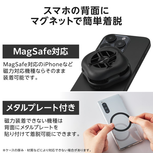 ELECOM ���쥳�� P-CLPL02BK ���ޥۥ����顼 �ڥ�����ǻ� �ޥ��ͥå� ��ѥե��� USB���ż� �ǹ���-20�� ��� �᥿��ץ졼���դ� �� Magsafe �б� iPhone ����� �� �֥�å� �ڥ���󥻥��Բġ��̳�ƻ����Υ�������Բġ�