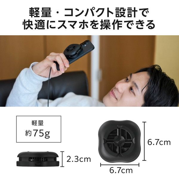 ELECOM ���쥳�� P-CLPL02BK ���ޥۥ����顼 �ڥ�����ǻ� �ޥ��ͥå� ��ѥե��� USB���ż� �ǹ���-20�� ��� �᥿��ץ졼���դ� �� Magsafe �б� iPhone ����� �� �֥�å� �ڥ���󥻥��Բġ��̳�ƻ����Υ�������Բġ�