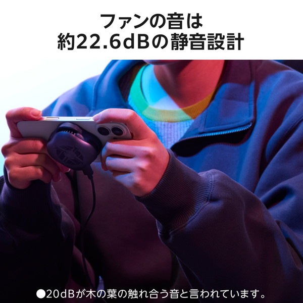 ELECOM ���쥳�� P-CLPL02BK ���ޥۥ����顼 �ڥ�����ǻ� �ޥ��ͥå� ��ѥե��� USB���ż� �ǹ���-20�� ��� �᥿��ץ졼���դ� �� Magsafe �б� iPhone ����� �� �֥�å� �ڥ���󥻥��Բġ��̳�ƻ����Υ�������Բġ�