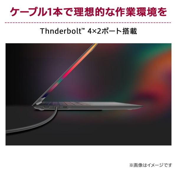 LGエレクトロニクス ノートパソコン LG gram 17 17Z90TL-GU85J 軽量1,389g 17インチ 2560×1600 Core Ultra 7 258V メモリ:32GB SSD:512GB Windows 11 Home オブシディアンブラック 日本語キーボード