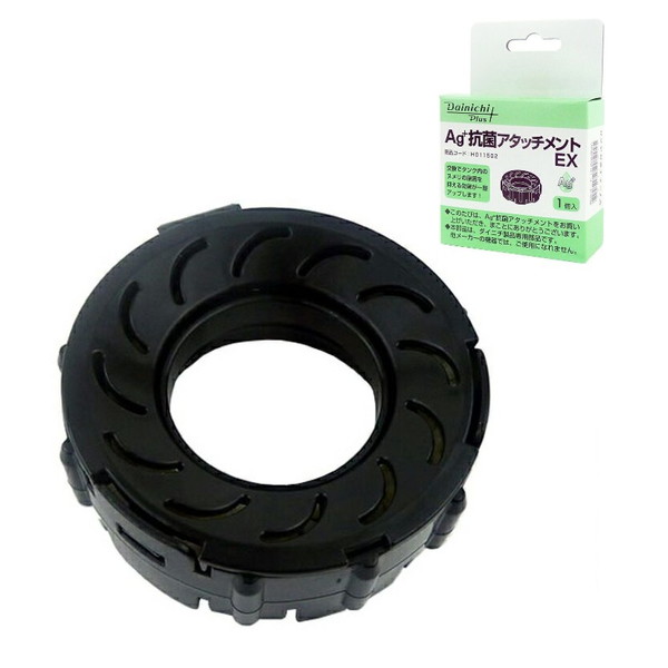 �����˥��ü����� ����ܹ��ݥ����å����ȣţءݣ� H011502 �ڽ����ʡ����Ū�ʸ򴹤�����ü��ڥ���󥻥��Բġ��̳�ƻ����Υ�������Բġ� -������-