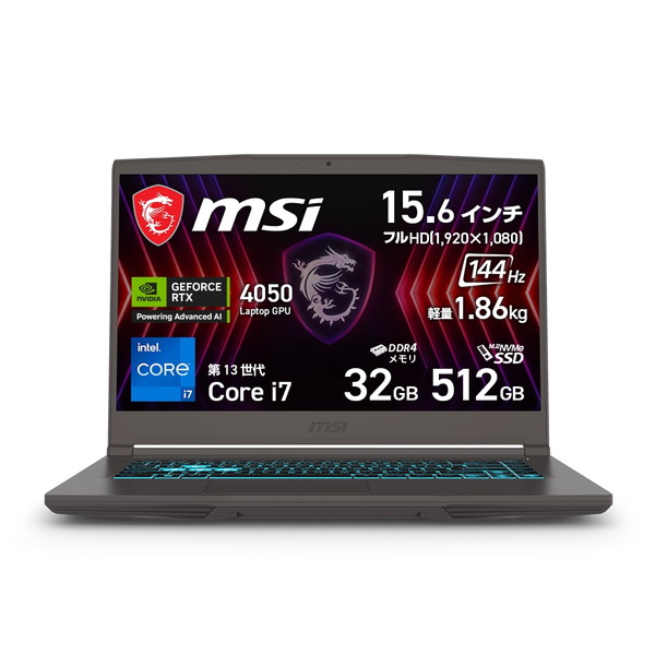 MSI Thin-15-B13VE-5045JP