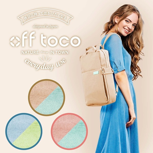 ELECOM 쥳 BM-OF04BE off toco 3WAY PCʎގʎߎ ˎގގȎ&ގ ͎ގގ M ڥ󥻥Բġ̳ƻΥԲġ