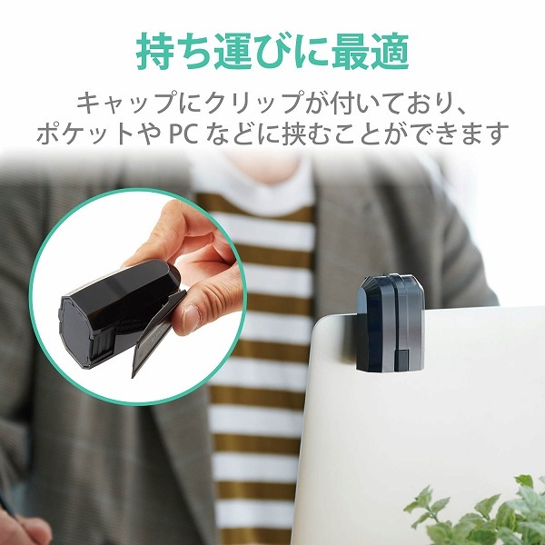 ELECOM 쥳 M-CCP1BBBK CAPCLIP PRO Ultimate Blueώ Bluetooth5.0б 4Ύގ ̎ގ׎ ڥ󥻥Բġ̳ƻΥԲġ