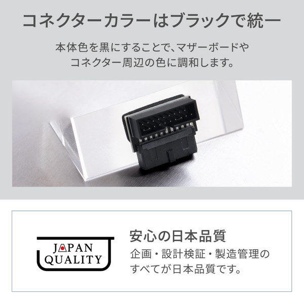 OWLTECH マザーボード用 USB3.0ピンヘッダー用L型コネクタ OWL-USB3L01 切り欠き手前 19ピン オウルテック 【キャンセル不可・北海道沖縄離島配送不可】 -お取り寄せ-